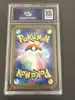 carte pokémon démolosse 066/064 japonaise gradée collect aura 10