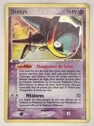 carte pokémon : deoxys 2/106 holo ex emeraude française