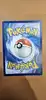 carte pokemon dimocles 098/088
