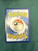 carte pokémon drascore vstar 119/196