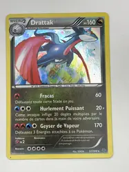 carte pokemon - drattak 57/108 (reverse)