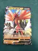 carte pokémon electhor de galar v 084/184