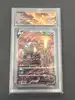 carte pokémon entei v 213/172 japonaise gradée collect aura 10