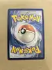 carte pokémon fantyrm 247/217