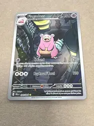 carte pokémon flagadoss 090/084