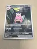 carte pokémon flagadoss 090/084
