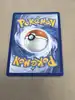 carte pokémon flagadoss 090/084