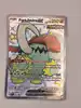 carte pokemon fort-ivoire 072 promo ex full art fa shiny ev4.5 svp fr