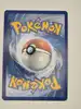 carte pokemon fort-ivoire 072 promo ex full art fa shiny ev4.5 svp fr