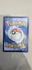 carte pokemon fortusimia ex 083/064