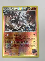 carte pokémon galeking 14/34 holo rare