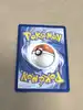 carte pokémon germignon mep 046
