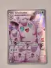 carte pokémon grodoudou 105/094 ar me02 flammes fantasmagoriques