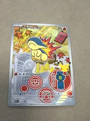 carte pokémon héricendre mep 047