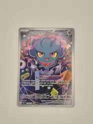carte pokémon héros transcendants me02.5 - feuforeve 233/217