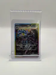 carte pokemon japonaise malvalame ex sar - 203/187 - sv8a terastal festival