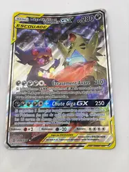 carte pokemon jumbo mega-tenefix et tyranocif gx 226/236