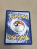 carte pokémon kaiminus mep 048
