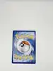 carte pokémon lanssorien 200/167 twm ev6 mascarade crepusculaire full art