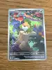 carte pokemon larveyette 087/086