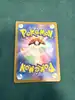 carte pokémon leuphorie v 127/184
