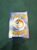 carte pokemon m cizaox ex 120/122