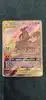 carte pokemon marshadow & machamp gx (unb 199/214)