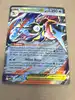 carte pokémon méga amphinobi ex 022/086