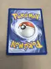 carte pokémon méga amphinobi ex 022/086