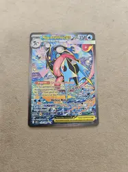 carte pokémon méga amphinobi ex 116/086