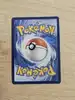 carte pokémon méga amphinobi ex mep 081
