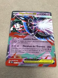 carte pokémon méga floette ex 035/086
