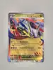 carte pokemon mega-latias 100/132 ex méga-evolution meg