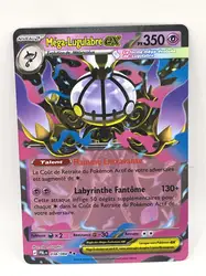 carte pokemon mega-lugulabre 038/084