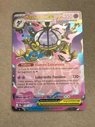 carte pokemon mega-lugulabre 038/084 ex me05 nuit noire pbl fr
