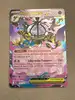 carte pokemon mega-lugulabre 038/084 ex me05 nuit noire pbl fr
