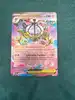 carte pokémon méga-lugulabre ex 038/084