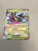 carte pokémon méga zeraora ex 027/084