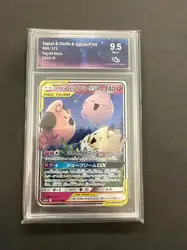 carte pokémon mélo toudoudou togepi gx 094/173 japonaise gradée collect aura 9.5