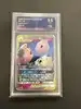 carte pokémon mélo toudoudou togepi gx 094/173 japonaise gradée collect aura 9.5