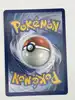 carte pokemon - mélofée 094/088 - equilibre parfait - mega evolution