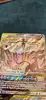 carte pokemon mentali & deoxys gx (sm 240)