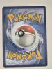 carte pokemon meteno 201/182 ev4