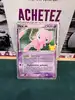 carte pokémon mew ex 88/92