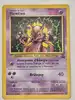 carte pokémon mewtwo 14 promo wizards