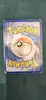 carte pokemon mewtwo & mew gx (sm 191)