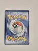 carte pokemon miascarade svp 033 ex promo ecarlate et violet sv