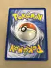 carte pokémon mimiqui de la team rocket 238/217