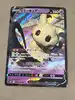 carte pokémon mimiqui v 076/184