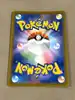 carte pokémon mimiqui v 076/184